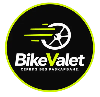 BikeValet — Сервиз без разкарване.